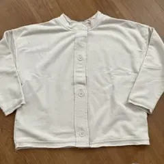 Item thumbnail for item 7b3f5a73-a096-44ac-bfc9-7d424b57b9d3