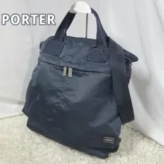 ポーター フレーム ヘルメットバッグ 2way ナイロン ネイビー
