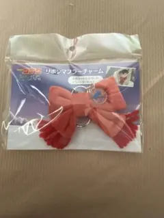 名探偵コナン 映画　隻眼の残像 リボンマフラーチャーム