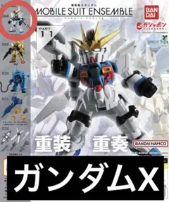 Item thumbnail for item 7e9f3064-a746-4010-acd9-69b3cf786a91