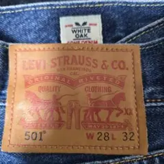 Levi's501 USA　ホワイトオーク