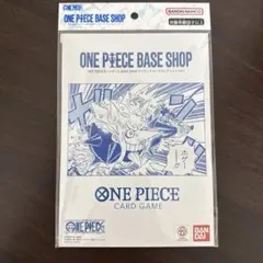リミテッドカードコレクション ONE PIECE BASE SHOP 新品未開封