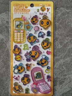 平成ハッピーフォン★めめっち