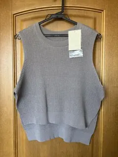 TORICI (トリチ) アイスワッフルベスト グレー