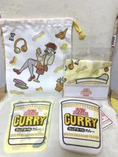 スリーコインズ・スリコヌードル豪華4点セット・カレーヌードルバージョン