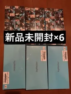 ボネクド HOME: DELUXE Weverse ver.