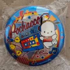 サンリオキャラクターズ キラキラBIG缶バッジ２ ポチャッコ