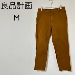 無印 チノパン ストレートパンツマスタード色　M 綿95%