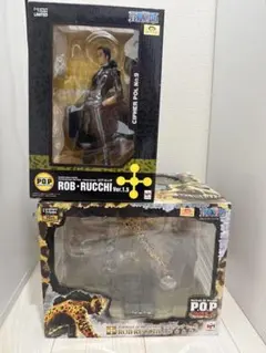 pop ロブルッチ　2点セットのサムネイル