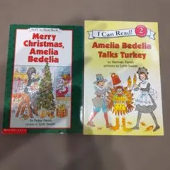 I Can Read! Amelia Bedelia 2冊 アメリアベデリア