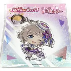 白猫テニス 白猫プロジェクト エクセリア アクリルキーホルダー