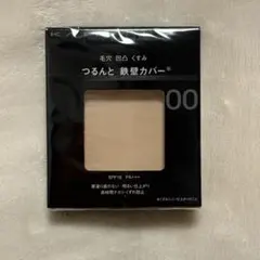 Item thumbnail for item 4c160a92-e9a2-4cf0-8dfb-30ee2f79eca5