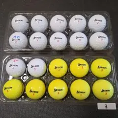 【003】ゴルフボール　Srixon　20個セット