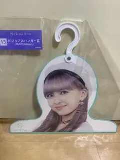 Item thumbnail for item 73ddedfe-5236-451a-95be-ece27288e91b