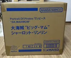 特価‼️未開封品 ワンピース POP SA-MAXIMUM ビッグマム フィギュアのサムネイル