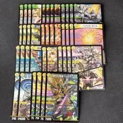 2025年最新】白緑天門の人気アイテム - メルカリ