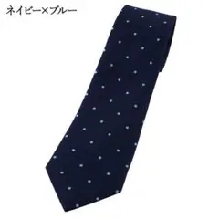 ネクタイ　FAIRFAX ドット柄
