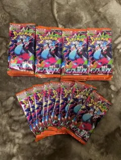 ポケモンカード 空箱 空パック まとめ売り 大量 引退 7/23までの激安販売 ポケカ引退品 未開封パック大量 画像全て 高騰中の
