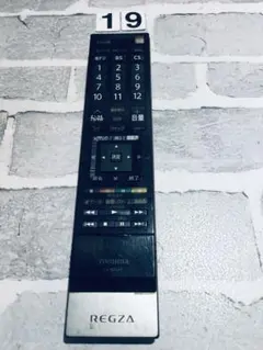 Item thumbnail for item d65a6334-200c-4d77-927e-2d5a8501c456