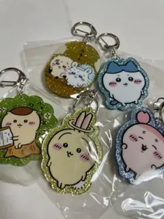 ちいかわ ラメアクリルキーホルダー5 5種セット