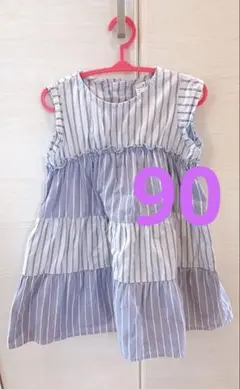 après les cours ワンピース トップス