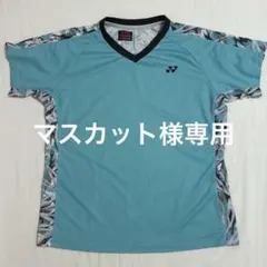 YONEX 吸湿速乾 Tシャツ Lサイズ 青 - メルカリ