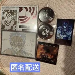 鬼滅の刃　ufotable ダイニング　ポストカード　チェキ風カード　猗窩座