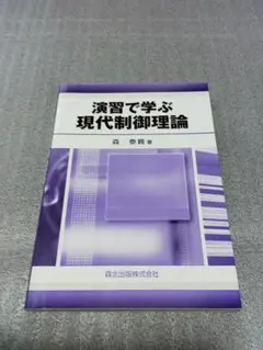 Item thumbnail for item 6ecbc4b0-8903-4617-8faa-74a23a99675d