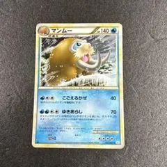 マンムー　進化ライン　アンリミ　ミラー　L3 PSA レジェンド　鑑定品 2026年最新】マンムー レジェンドの人気アイテム - メルカリ