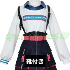 2026年最新】小豆沢こはね コスプレの人気アイテム - メルカリ