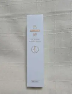 Item thumbnail for item 8d3a7027-22b8-47a3-a3eb-d30c13d36009