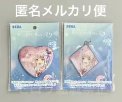 プロセカ ニーゴ アクリルキーチェーン キラキラビッグハート型缶バッジ 瑞希