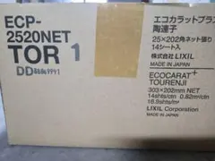 Item thumbnail for item 0cd8915d-1895-4e6d-91c9-d997bf976fe6