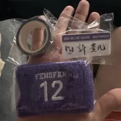 INI 許豊凡 XQUARE カプセルトイ セット