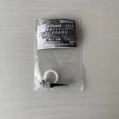 ウルトラマン　変身アイテム　めじるしアクセサリー　ベーターカプセル