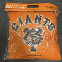 Item thumbnail for item 9d5c4f58-4fef-44cf-afd2-cfefe8ad97fa