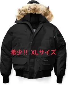 CANADA GOOSE カナダグース チリワックボンバー 7950Mのサムネイル