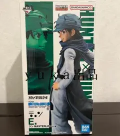 HUNTER×HUNTER ハンターハンター 一番くじ E賞 ジン