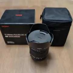 SIGMA 17-50mm F2.8 EX DC OS HSM ニコン用のサムネイル