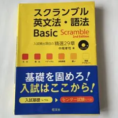 Item thumbnail for item a5a242a1-1345-49d5-ad99-f9e59a3b7d1e