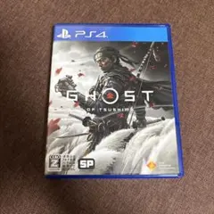 Item thumbnail for item c89a50cf-1da0-4ad8-8b39-ccea8bac2d2f