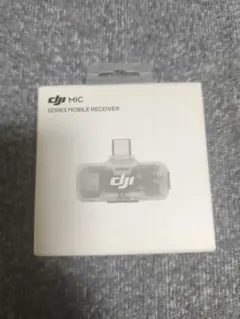 DJI ウィンドジャマー付きマイクカバー 2色セット - メルカリ