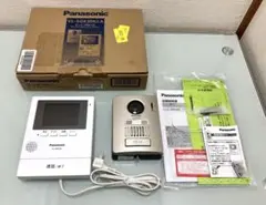 Item thumbnail for item ff2af2d8-ab56-4e47-8b59-2f675b7cc2d5