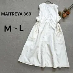 【MAITREYA369】新品　ジャガード織り　ロングベスト　ジレ　羽織りM L