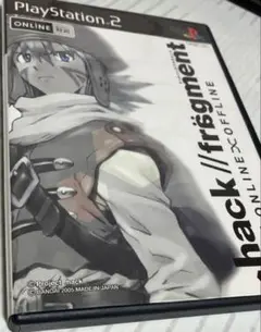 ドットハックフラグメント　hack//fragment ONLINE 断捨離