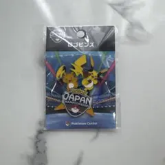 PJCS2026 限定 記念品 ロゴピンズ2個セット ポケモンカードゲーム