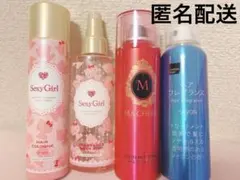 2025年最新】マンダム ヘアコロンの人気アイテム - メルカリ