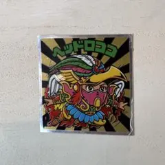 Item thumbnail for item dbc0c2d6-cfe8-4662-a78f-ef765b4ddb37