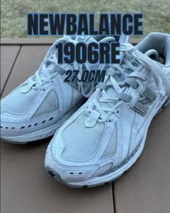 newbalance 1906RE 27.0cm