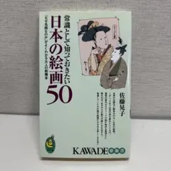 Item thumbnail for item 41cb963a-4913-4d45-b254-e47365e37d63